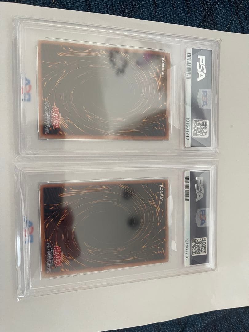 遊戯王　トゥーンブラックマジシャンガール　25th　psa10 2枚 セット