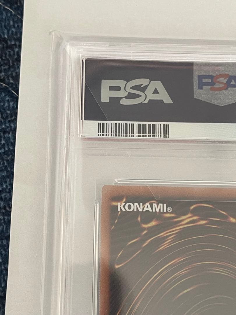 遊戯王　トゥーンブラックマジシャンガール　25th　psa10 2枚 セット