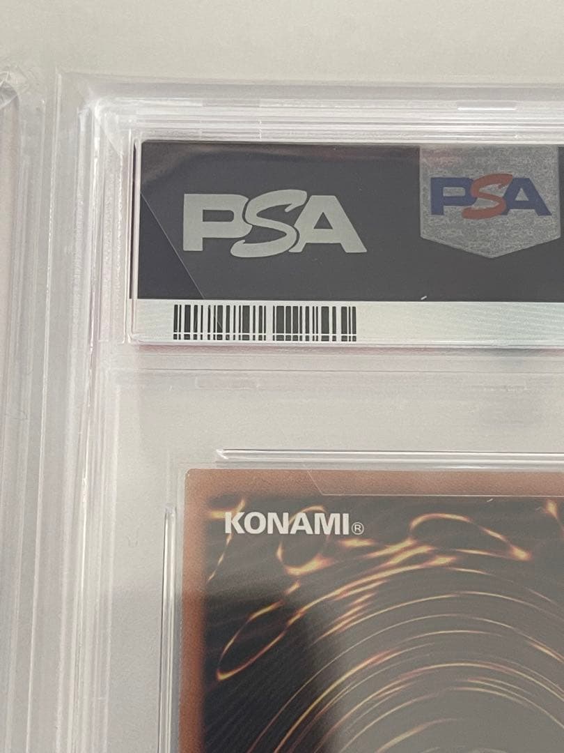 遊戯王　トゥーンブラックマジシャンガール　25th　psa10 2枚 セット