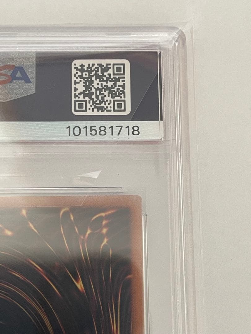遊戯王　トゥーンブラックマジシャンガール　25th　psa10 2枚 セット