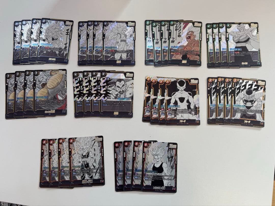 ドラゴンボール フュージョンワールド　漫画ブースター2 SR以下4コン