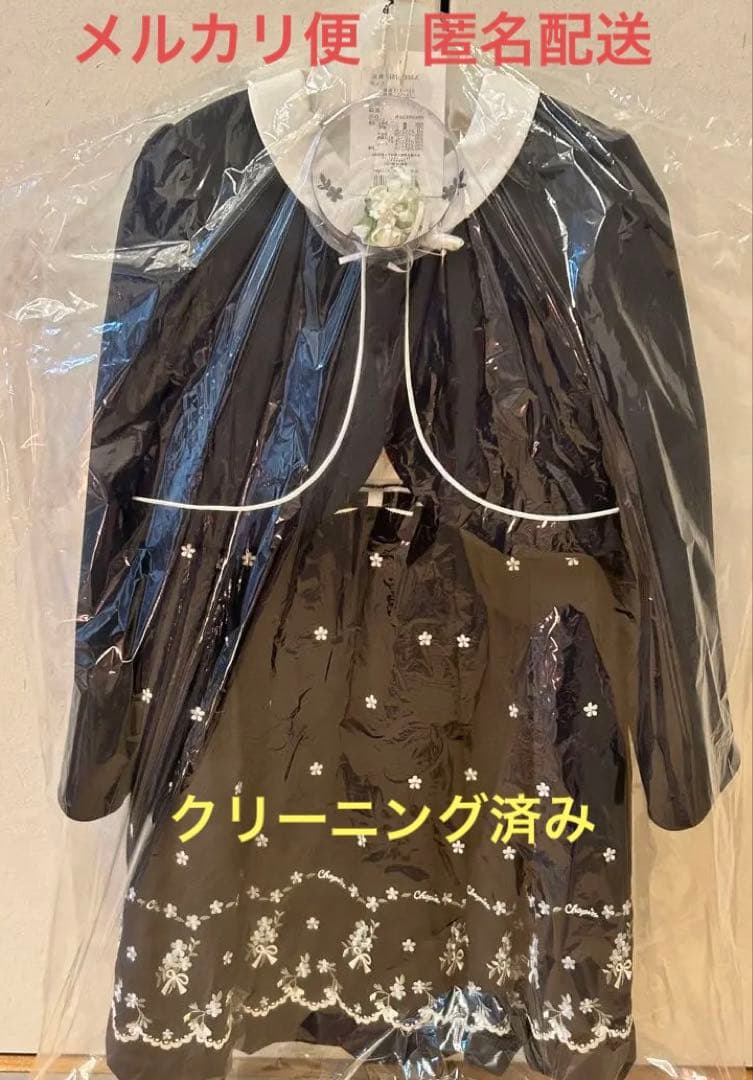 美品⭐︎120 CHOPINショパン　フォーマル３点セット ワンピース　入学式