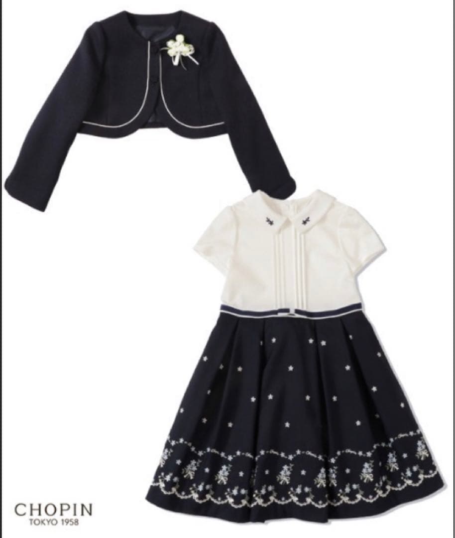 美品⭐︎120 CHOPINショパン　フォーマル３点セット ワンピース　入学式