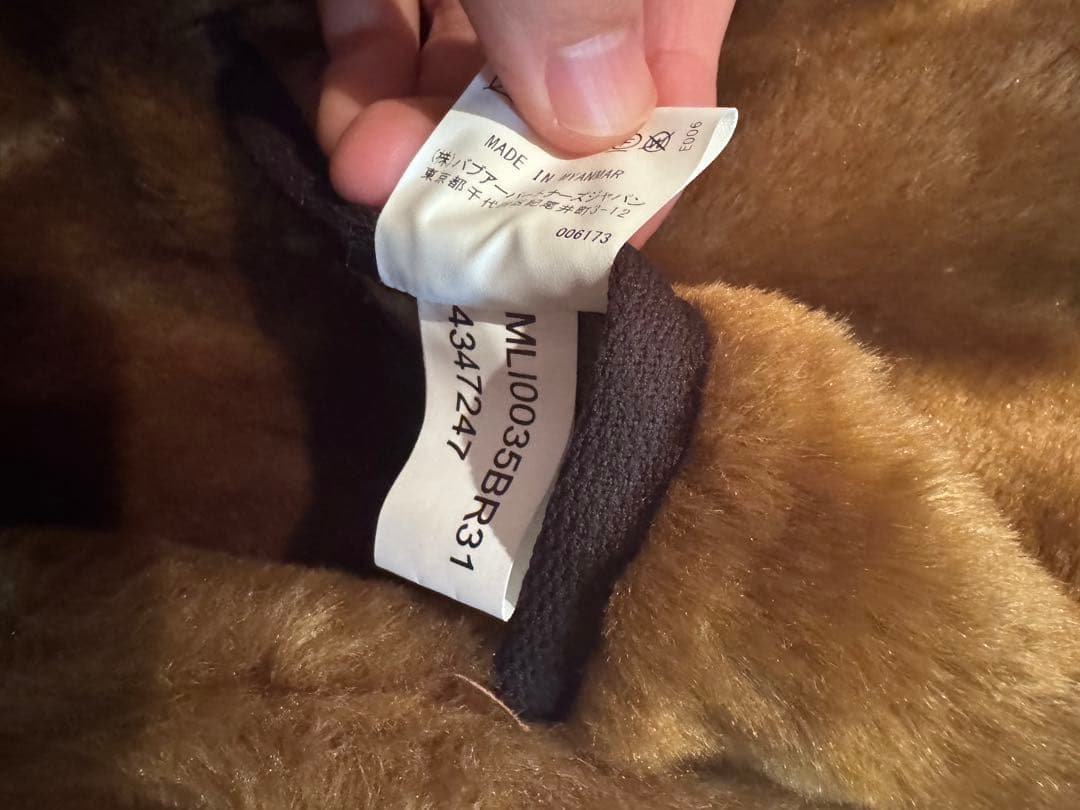 Barbour ファーライナー インナーベスト　38サイズ