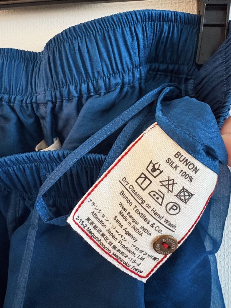 9／14日まで❗️ BUNON EmbroideryLayered Pants