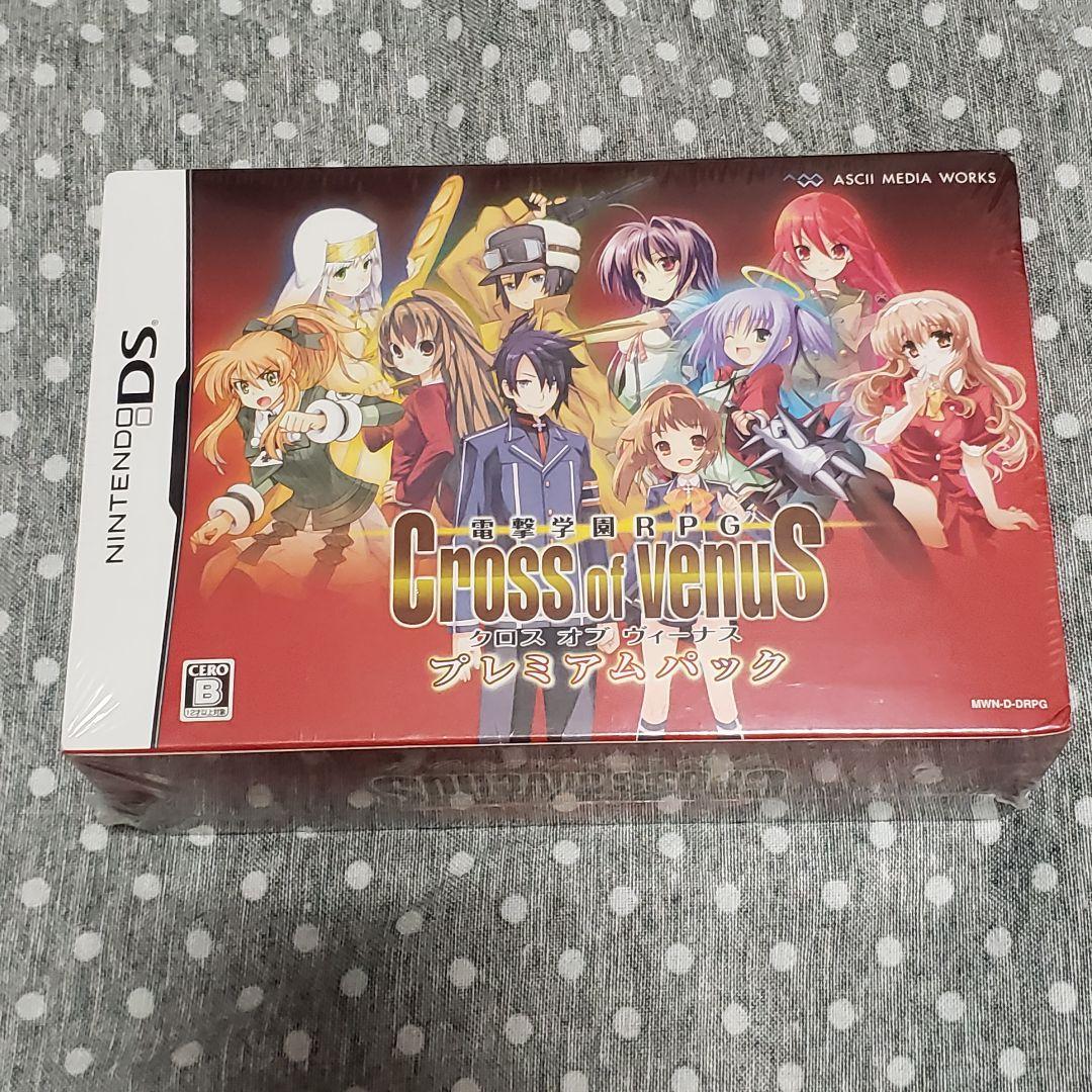 電撃学園RPG Cross of Venus 新品未開封