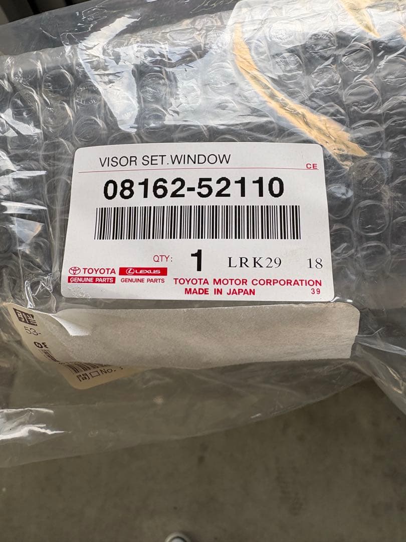 アクア　純正　サイドバイザー