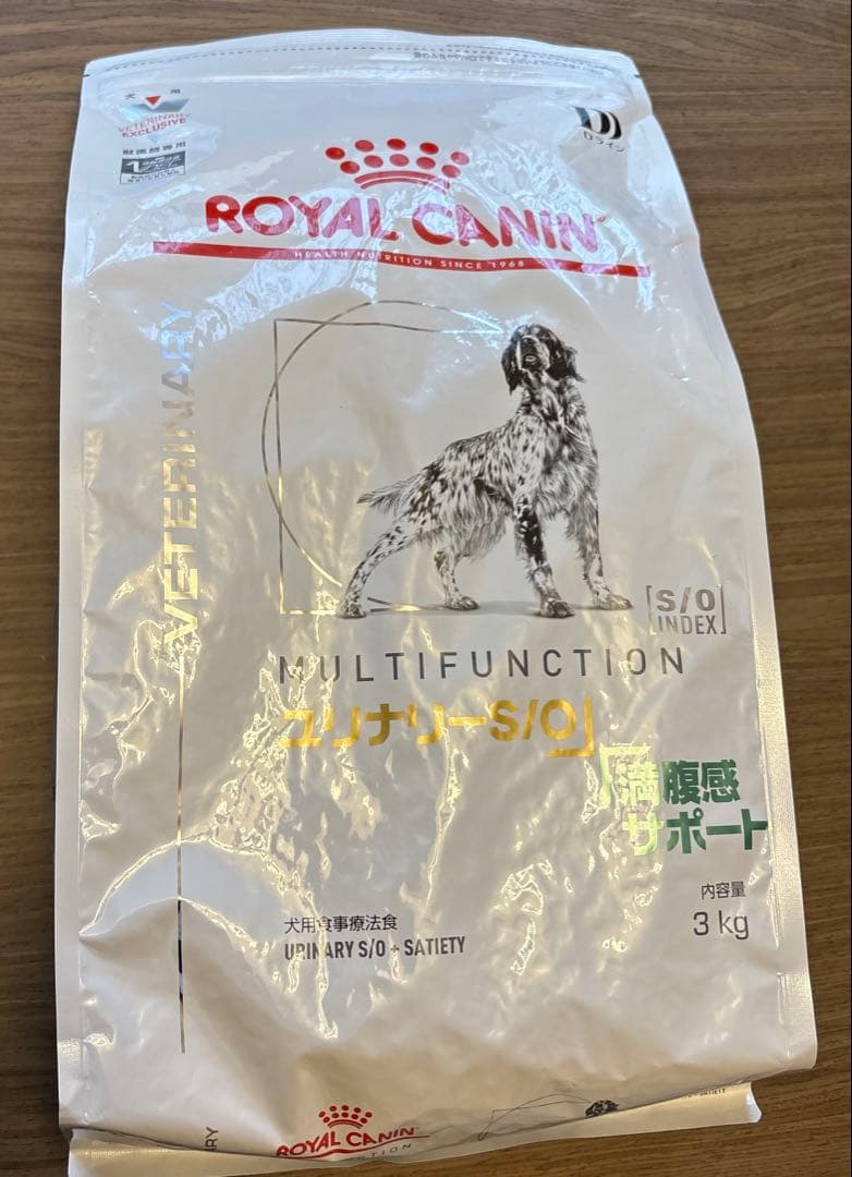 ロイヤルカナン 犬用 ユリナリーS/O 満腹感サポート　3kg