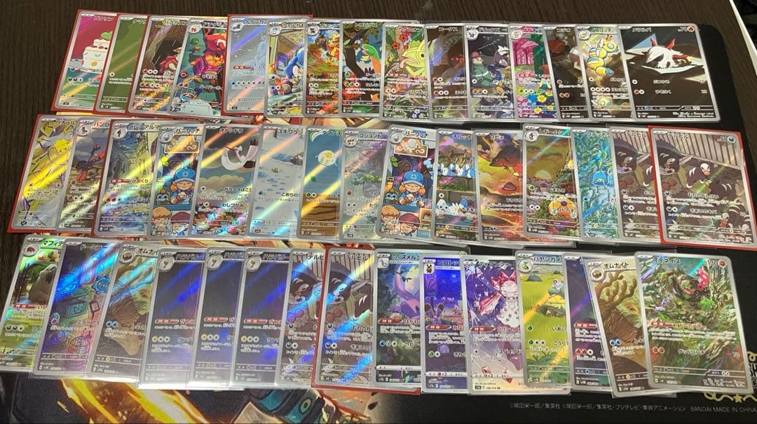 ポケモンカード　AR まとめ売り　100枚