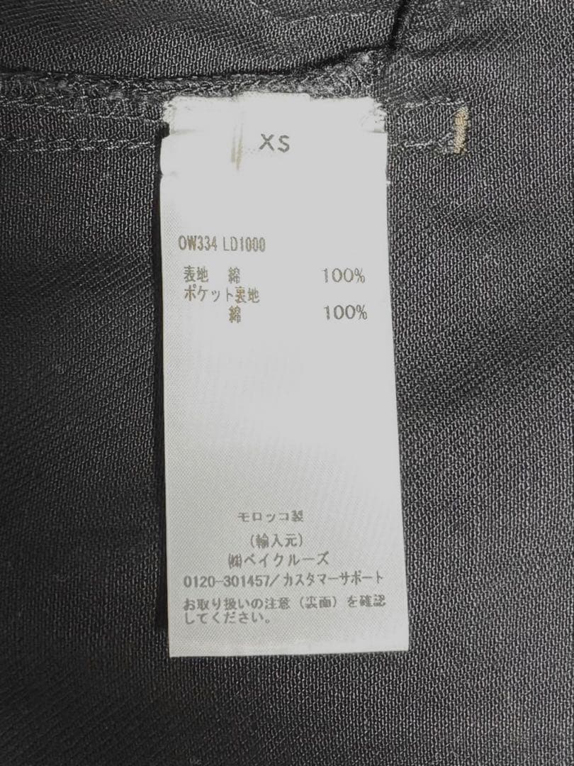 【LEMAIRE】 DISPATCH JACKET(DENIM BLACK)