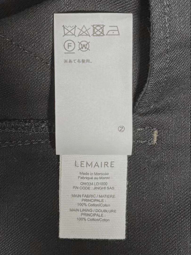 【LEMAIRE】 DISPATCH JACKET(DENIM BLACK)