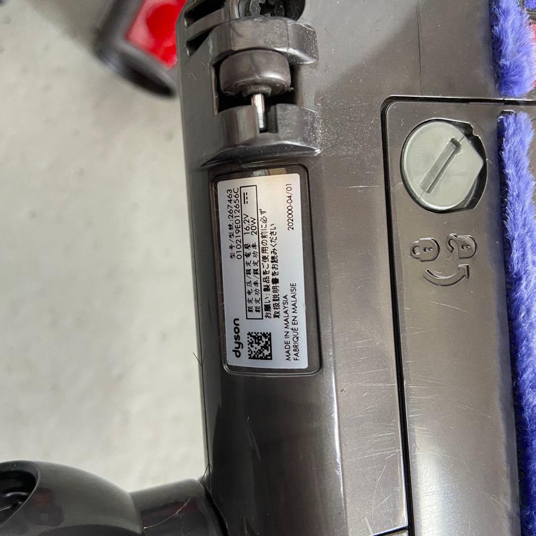 dyson ダイソン⭐️SV10 V8 コードレス掃除機　スタンド付き