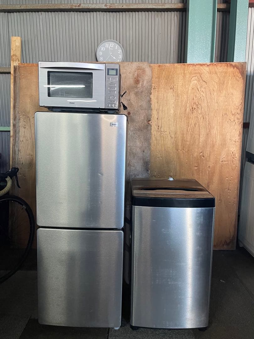2024年製 Haier 家電3点セット 冷蔵庫 洗濯機 電子レンジ
