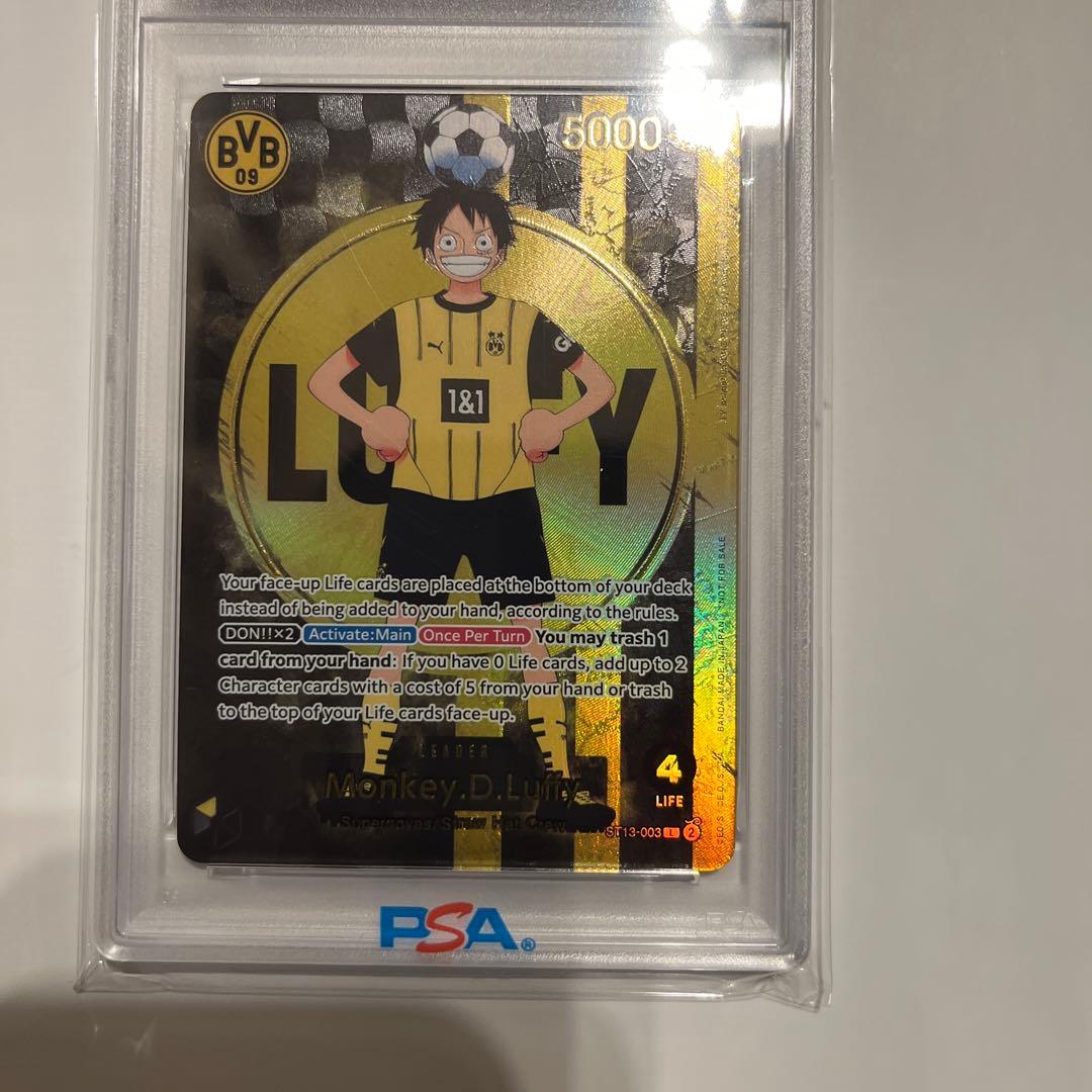 2025 ONE PIECE EN モンキー・D・ルフィ #003