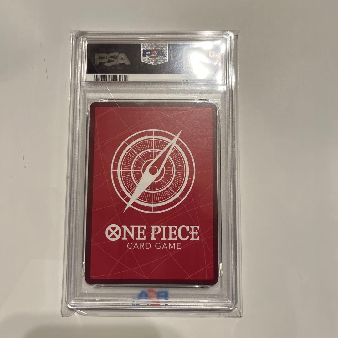 2025 ONE PIECE EN モンキー・D・ルフィ #003