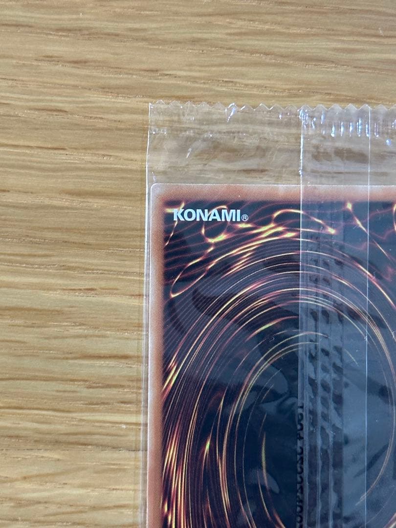 【エラー】【ラス1】遊戯王　深海のコレペティ　イタリア語版　未開封