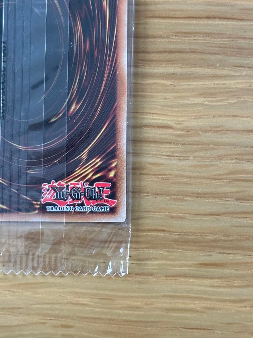 【エラー】【ラス1】遊戯王　深海のコレペティ　イタリア語版　未開封