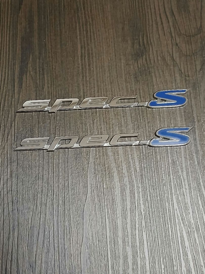 日産純正シルビア S15 スペックS エンブレム 2個セット