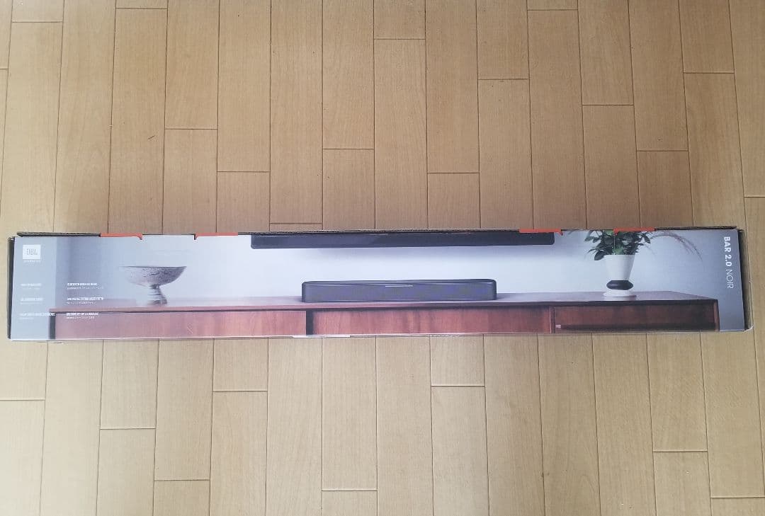 【激安】JBL BAR 2.0 サウンドバー 低音ウーファー