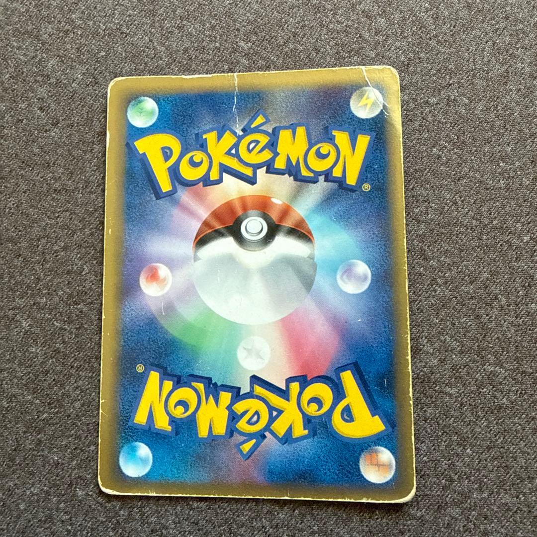 ポケカ サーナイト セット