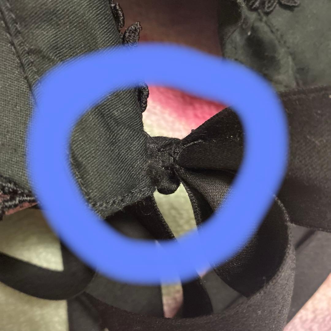 Moi-meme-Moitie ハーフボンネット モワメームモワティエ 難アリ