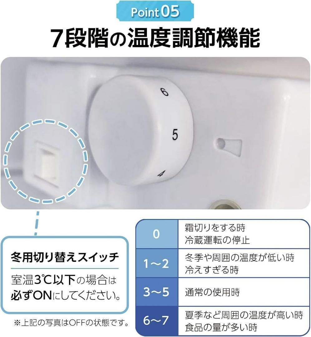 冷凍 冷蔵庫 60L 小型 コンパクト 省エネ設計 静音 扉右開き（ブラック）