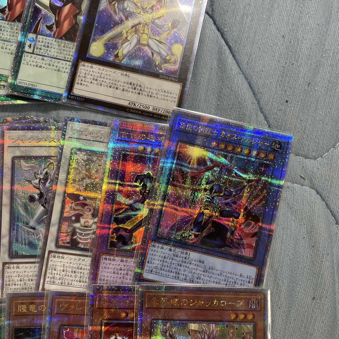 d*7様 ２０ＴＨ　２５ＴＨ　プリズマ　３９枚　まとめ売り