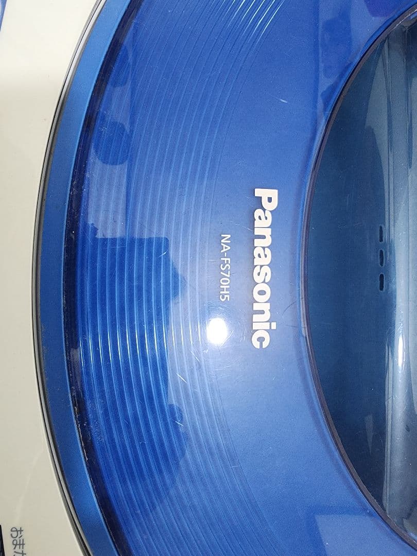Panasonic　洗濯機　7kg　2013年製