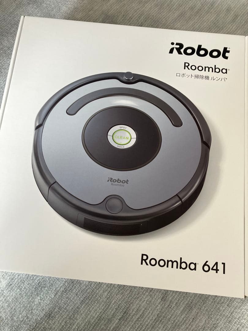 【新品未使用】Roomba ルンバ 641 本体 iRobot ロボット掃除機