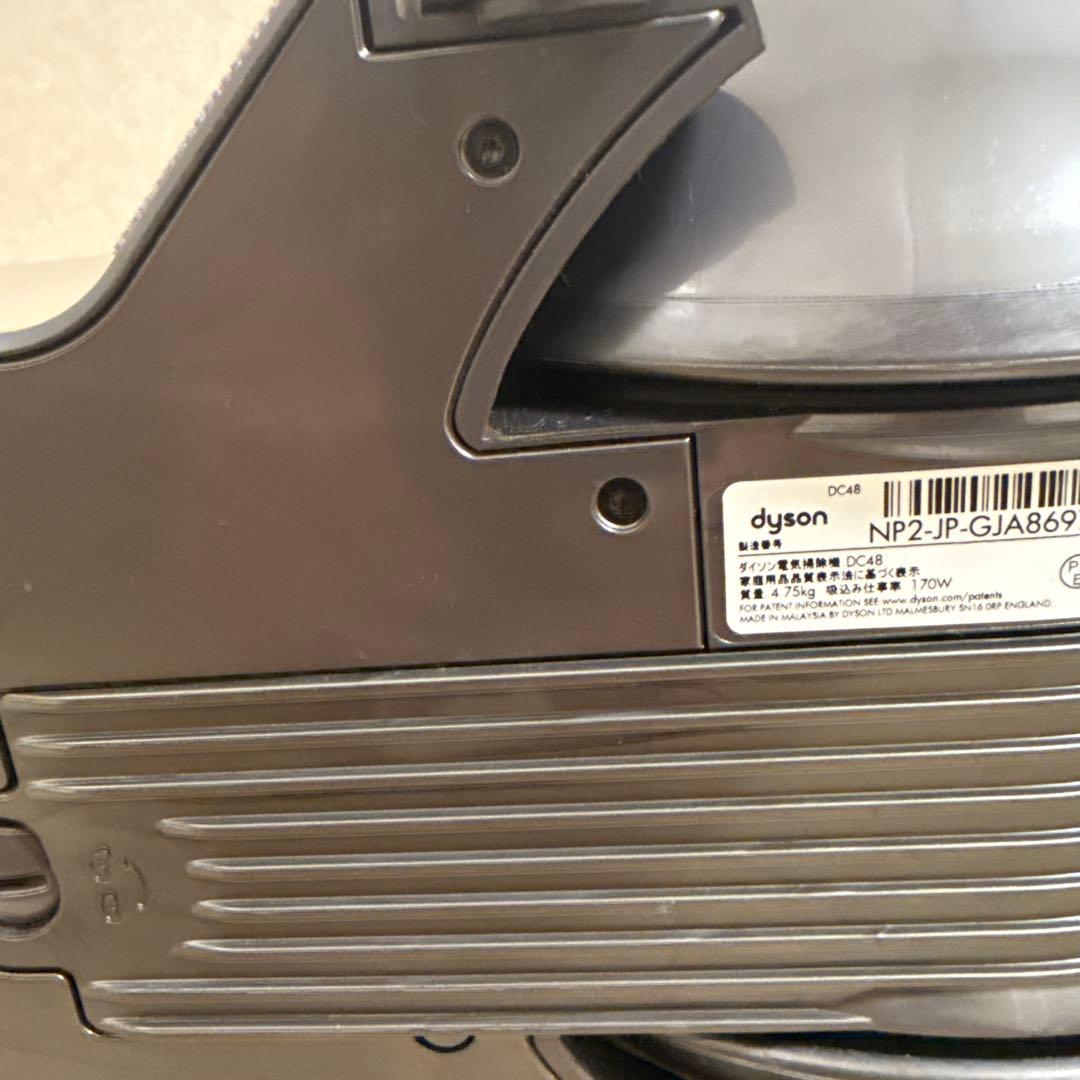 綺麗ダイソン掃除機DC48タービンヘッド再値引#DC63 CY24 CY25