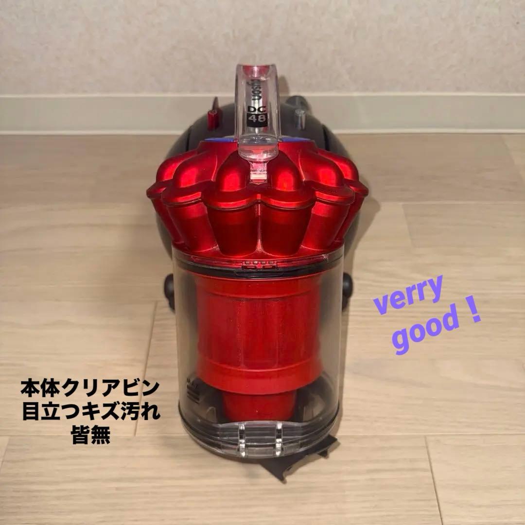 綺麗ダイソン掃除機DC48タービンヘッド再値引#DC63 CY24 CY25
