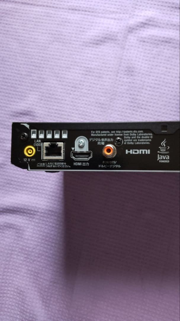 【めお】ソニー BD/DVDプレーヤー YouTube視聴可 ケーブル附属