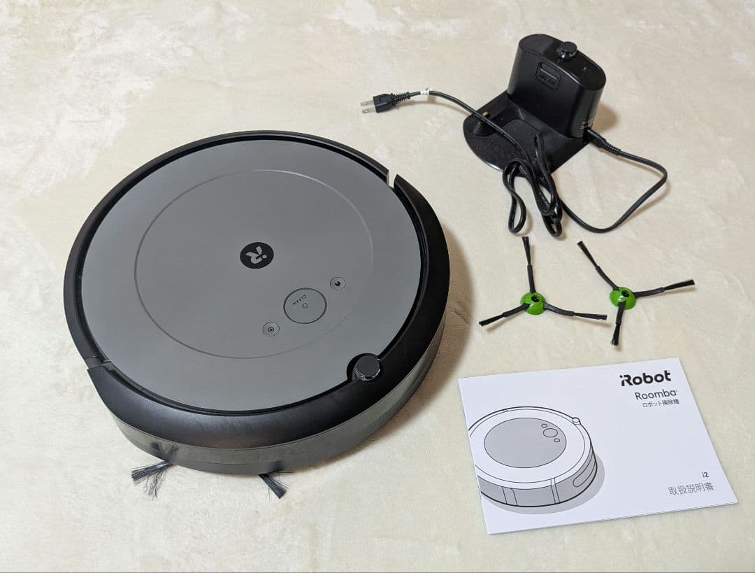 【2023年製】iRobot ルンバ i2 ロボット掃除機（予備ブラシ2個付）
