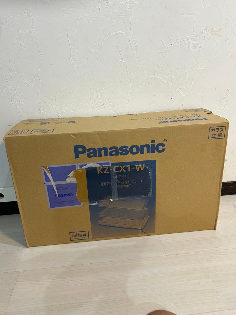【未使用品】Panasonic ホットプレートKZ-CX1-W