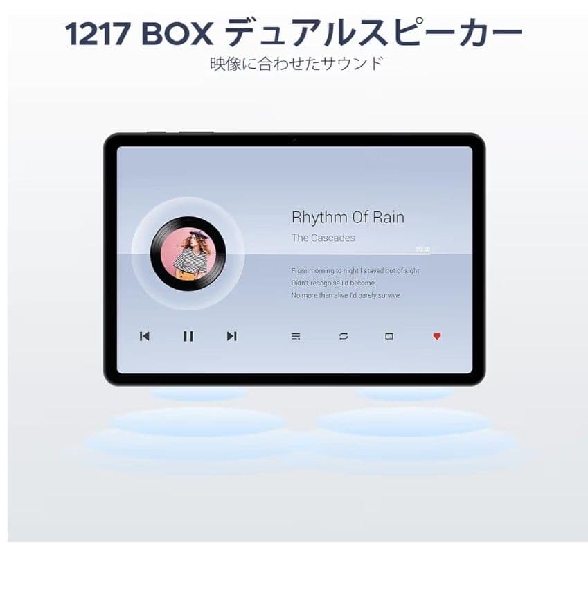 Android15 タブレット20GB+128GB+2TB拡張 10インチ