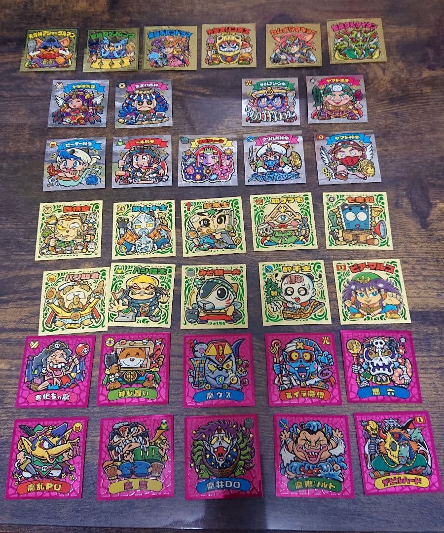 ビックリマンシール『聖核伝』セミコンプ + ダブり