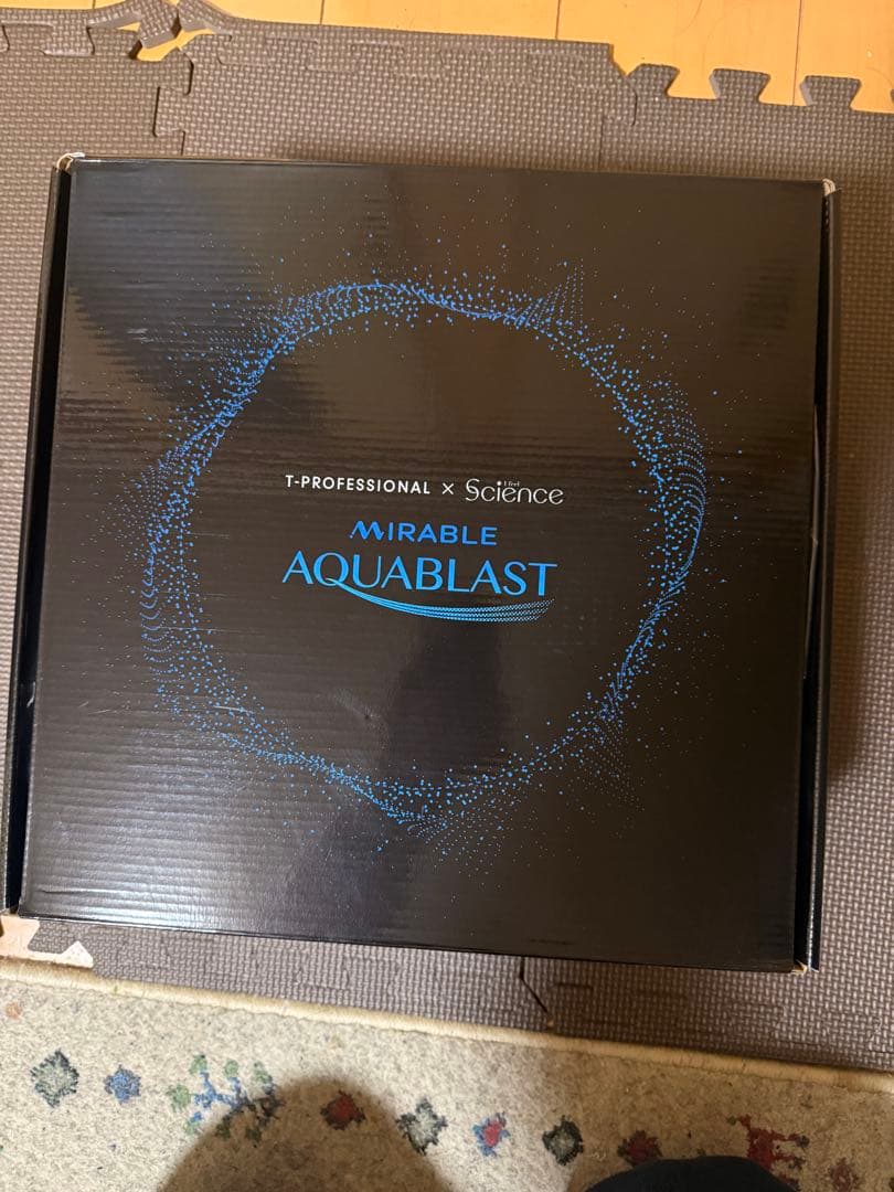MIRABLE AQUABLAST 高圧洗浄機本体