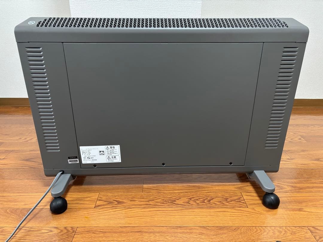 DeLonghi 電気コンベクターヒーター HXJ60L12