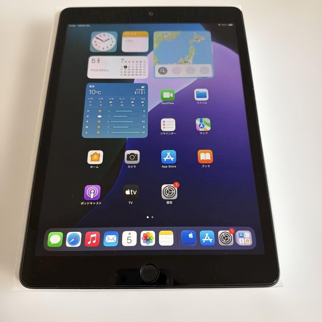 iPad7 第7世代 A2197 Wi-Fi スペースグレイ MW772J/A