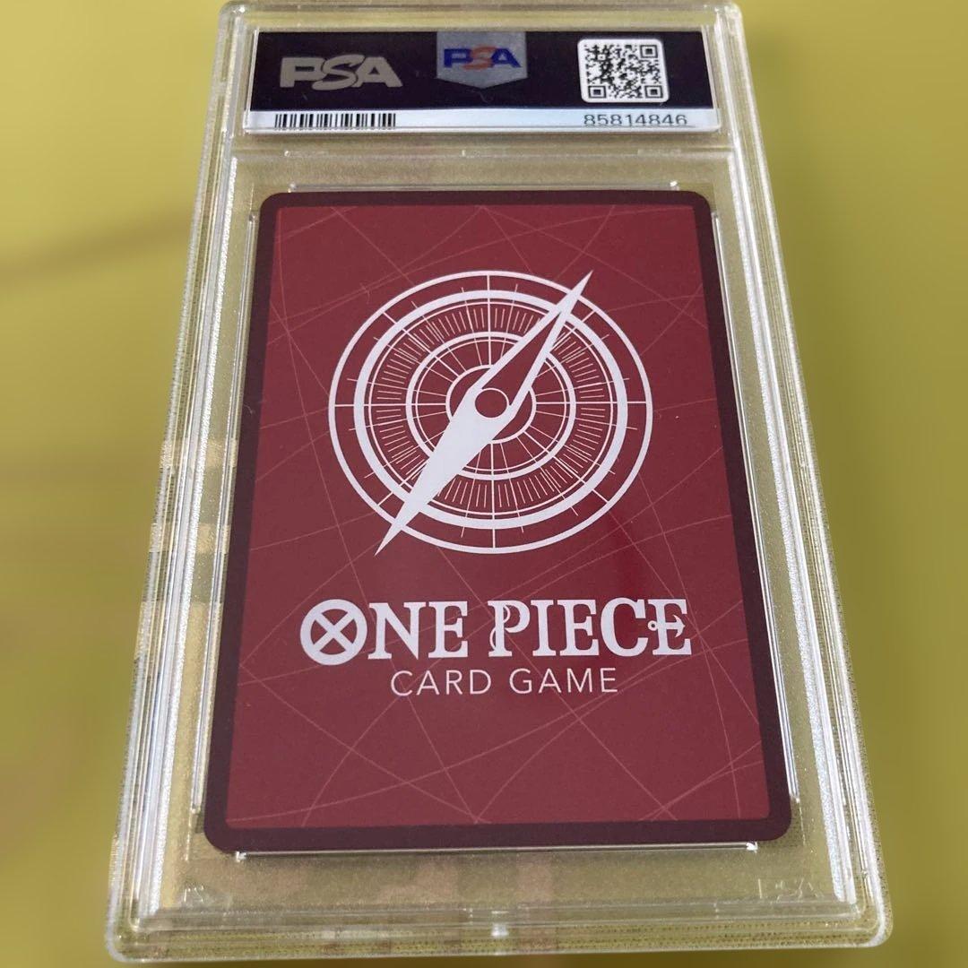 PSA10 サボ Lパラレル