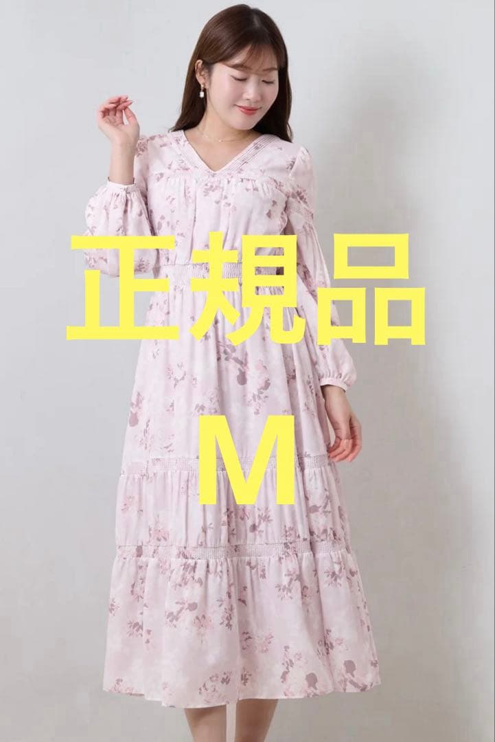 ワンピース Herlipto 2026 New Year Essential Dress M