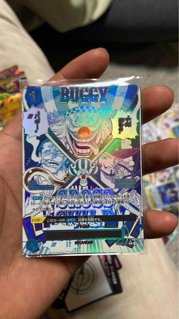 ワンピース バギー ホロカード 進化効果付き