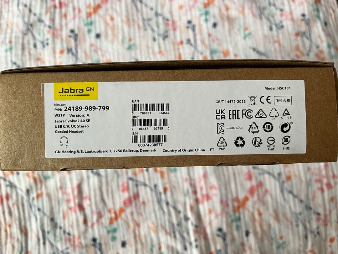 【新品未開封】ヘッドセット Jabra Evolve2 40 SE