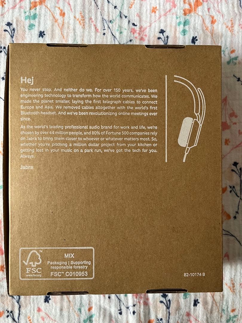 【新品未開封】ヘッドセット Jabra Evolve2 40 SE