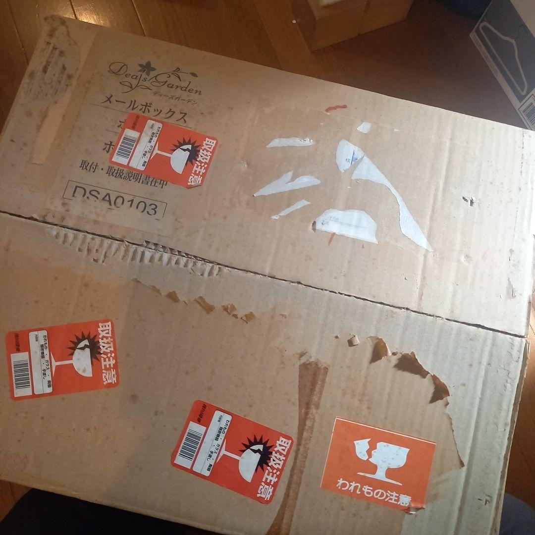 ディーズガーデン郵便受け　メールボックス　レトロカントリー風