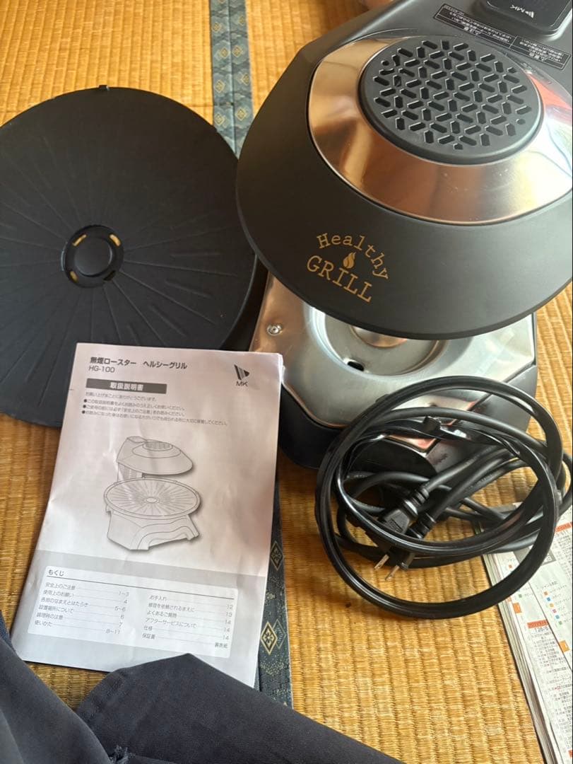 hg-100k無煙ロースター