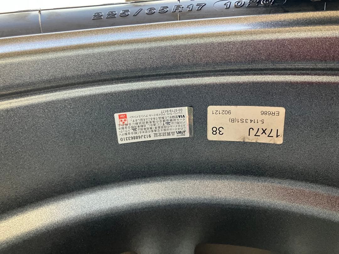 RAV4他　225/65R17 スタッドレスホイールセット