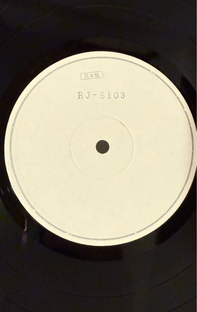 美盤☆プロモ【ニューヨークドールズ】NEW YORK DOLLS レコード