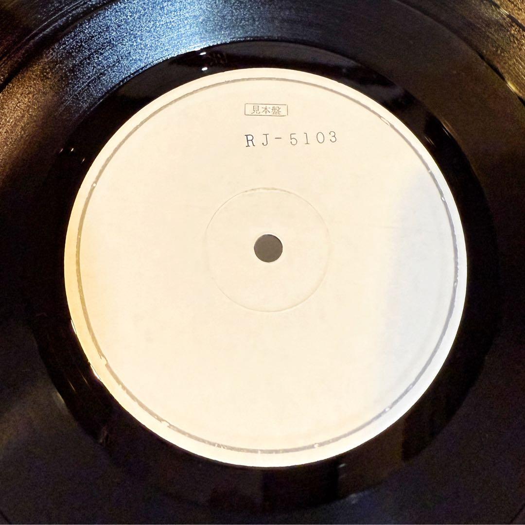 美盤☆プロモ【ニューヨークドールズ】NEW YORK DOLLS レコード