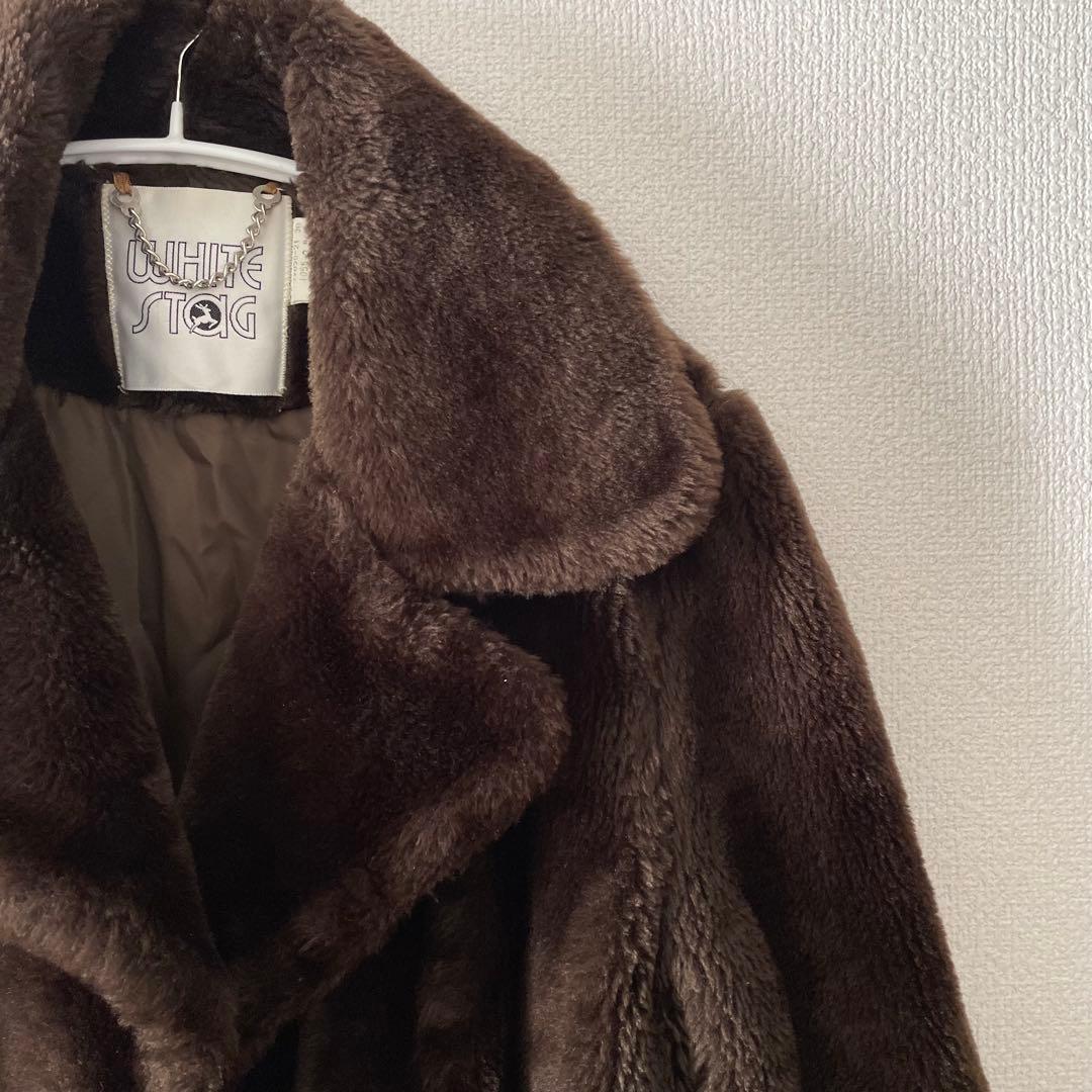 WHITE STAG ダークブラウン ファーコート ビンテージ ダブルブレスト